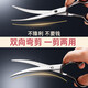 Barber-grade craftsmanship, pet grooming scissors, dog Teddy dog hair scissors, special hair scissors for trimming, 6.5-inch double tail tooth scissors + scissor cloth