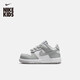 Nike (NIKE) baby easy-to-wear and take-off flat sneakers winter boys and girls baby sneakers NIKE DUNK FB9107