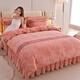 Mercury series 2025 new winter milk velvet four-piece set, thickened and warm coral velvet quilt cover, double-sided velvet quilt cover sheet, warm time, thickened and warm, anti-static, 1.8m bed sheet style, four-piece set - suitable for 200*230cm quilt core