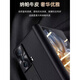 Calidad Huawei (HUAWEI) original adecuada para Mate X2 Funda de cuero Funda para teléfono móvil 5G Funda con tapa 4G TET-AN50 anticaída TET-A Elegante funda de cuero negra seleccionada de alta gama Huawei_Mate_X2