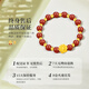 Chinese Gold Lotus Gold Bracelet Women's Red Agate Bracelet Birthday Gift for Girlfriend Wife Mom Practical Anniversary Good Luck Lotus Lotus Agate Bracelet/Jingsuda