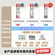 Yuhong waterproof 16 times aging grade 0 anti-mold glass glue kitchen and bathroom special sealant beauty glue white 300ML