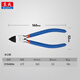 Dongcheng household diagonal pliers electrician wire cutter wire cutter water mouth pliers 6 inches