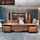 TONGTA light luxury simple modern new Chinese style solid wood boss desk high-end president leader manager desk office desk and chair 2.4m boss table