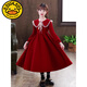 G.duck girls princess dress autumn and winter new velvet dress children's red dress host piano performance clothes spring and autumn CLS-H05 burgundy follow + headband 120 recommended height 110-120cm (5-6 years old)