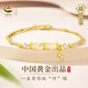 Zhen Shang Silver Chinese Gold Bamboo Silver Bracelet Women's Hetian Jade Bracelet Birthday Gift for Girlfriend and Wife S925