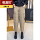Hengyuanxiang exports the last single lightweight down cotton trousers for women, windproof and warm, casual splicing, fashionable and versatile boot pants 2 0 6 5 #coffee 1 high quality carefully selected M suitable for 80-95 Jin Jin is equal to 0.5 kg