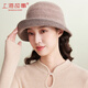 Shanghai Story Wool Hat Women's Autumn and Winter Warm Cashmere Woolen Hat Gradient Color Woven Fisherman Hat for New Year's Eve for My Girlfriend