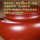 Yixing Authentic Zisha Pot Genuine Handmade Dahongpao Antique Pot Famous Household Teapot Kung Fu Tea Set Home Collection Dahongpao - Upgraded Capacity 410ml Same Material 2 Cups + Rope Mat Certificate