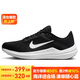 Nike NIKE running shoes men's cushioning breathable WINFLO 10 sports shoes DV4022-003 black and white 44