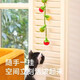 Guazhoumu cat toys, cat toys, cat sticks, self-stimulation and boredom relief artifacts, bite-resistant kittens and kittens, energy-consuming pet supplies, a bunch of 6 small tomatoes, with a bell + catnip, and a free sticky hook