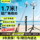 Soying Hot Selling 500W+ Selfie Stick Tripod Mobile Phone Stand Floor-standing Artifact 360-Degree Rotating Anti-Shake Three-Axis Head Portable Travel Live Broadcast Stand Desktop Shooting Rod