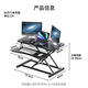 Quanpinwu Lifting Computer Desk Lifting Workbench Computer Lifting Bracket Standing Lifting Office Desk 80CM