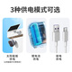 Le moniteur sans plug-in à l'entrée de la maison Zhongwo est absorbé magnétiquement et frappé sans trous, pile ménagère sans fil Batterie intérieure charge