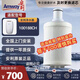 Amway water purifier filter element/Esps UV activated carbon filter cartridge/original and authentic comes with pre-filter Amway water purifier filter element Free door-to-door installation, SF Express