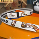 Ye Yu Men's Belt Youth Student Fast Fashion Belt Jeans Casual Versatile Trend Full Card Slot Automatic Painted God of Fortune 120cm