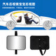 Car interior rearview mirror, child safety seat viewing mirror, car reverse baby viewing mirror, car interior baby mirror, small size 18.8*13.5CM