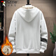 Woodpecker (TUCANO) sweatshirt men's winter coat men's cardigan plus velvet thickening warm loose versatile top clothes men's white XL
