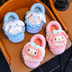 New Autumn and Winter Children's Cotton Slippers for Boys and Girls Indoor Cute Cartoon Girls' Slippers for Infants and Toddlers Baby Cotton Slippers Animal Head M-Pink Upgraded Version 12 30/31 Size Inner Length 19CM