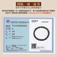 Tanjing submerged water grade Hainan Qi Nan agarwood bracelet barrel beads for men and women bracelets Guoxiang Hainan chess agarwood bracelet [Solute product S9793] Suitable for 16-18cm hand circumference, one thing, one beat sinking water chi Nan agarwood barrel beads