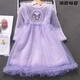 儿童裙子秋冬季3-6岁女孩女童连衣裙秋冬款2025新款儿童洋气冬季 紫色库洛米加绒裙(偏小一码) 100