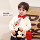LUSON Little O Dad Baby Boy Baby Long Sleeve Shirt Boy A Category 2025 New Baby Cartoon Pattern Top Beige 110