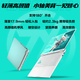 ASUS Tianxuan 6Pro Core Edition 5060/5070 graphics card Run 3A local AI learning and working games all-round 16-inch gaming laptop Core i7-14650HX/RTX5060/Magic Blue 32G memory/1TB solid state drive/customized