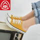 Renben Baotou half drag outer heelless breathable casual shoes for women fallen leaves yellow 38