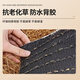 Simulated plastic thatch outdoor roof straw decoration B&B scenic farmhouse heat insulation and sun protection special model 2 meters x 20 meters (full roll)