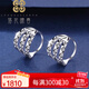 Falling Flowers Crying Spring Valentine's Day Gift Platinum PT950 Earrings Earrings Platinum Ear Hooks Platinum Ear Studs Women's Earrings Women's Small Platinum Earrings Pair
