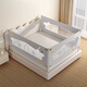 BOBOGO crib fence baby anti-fall guardrail anti-fall bed blocker punch-free bed guardrail three sides 1.8+2+2
