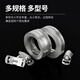 GUWANJI 304 stainless steel homemade American hose hoop clamp large pipe clamp perforated steel belt pipe hoop coiled strap 2.5 meter tape + 6 hoop heads 1 set 304 material