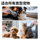 Pet shaver, special shaving foot hair trimmer for cats, cat hair shaving tool, dog clipper, electric hair clipper, standard pet hair clipper