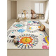 Xiaomi Noble Mifen Home Carpet Sala de estar 2025 Nuevo lavado de goma de goma Mat de piso anti-caza Mat de rastreo Lindo para niños Fun Town-15941 100*200cm (anti-Slip)