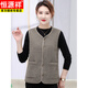 Hengyuanxiang middle-aged and elderly mothers grain velvet lamb hair vest for women 2025 autumn and winter new fashion close-fitting warm vest vest dark brown XL (recommended 105Jin Jin equal to within 0.5 kg)