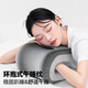 Yu Zhaolin chair headrest pillow office nap pillow workstation nap nap artifact multi-functional neck support pillow