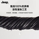 JEEP pure cotton scarf men's autumn and winter high-end scarf women's thin scarf mask cold neck protection pile hat neck cover gray high-quality