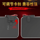 2025 new six-finger D9 button to win chicken artifact, peace Apple dedicated mobile game elite handle to stimulate the battlefield dark zone breakout cf peripheral four-finger button Apple Android D9 one pair + e-sports finger cot, new micro-movement components / full sensitivity