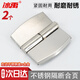 Bingyu stainless steel partition hinge public toilet self-closing door removable hinge left stainless steel cover + alloy 2 pieces BH-587
