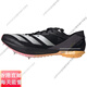 阿迪达斯 （adidas）全能战士全新升级Ambition2短跑钉鞋100-1500米官方旗舰正品 IG9905/Ambition 2/含手提袋/巴 40