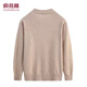 Yu Zhaolin mother's spring sweater jacket middle-aged and elderly women's knitted cardigan mother-in-law clothes for the elderly Y23KZ1363