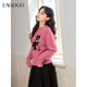 LAGOGO Naughty Cat Raspberry Pink Sweater Women Lagogu 2025 Winter New Round Neck Dopamine Sweater Pink S