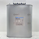 Chint self-healing low-voltage parallel capacitor BZMJ0.45-6 8 12 25 30 reactive power compensator BZMJ_0.45-12-3