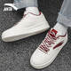 ANTA Graffiti DIY customized sneakers for men, casual and breathable new style youth high-looking sports white shoes for men, easy burgundy-red and white shoelaces 40