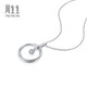 Chow Sang Sang Diamond Pendant DailyLuxe Geometric Double Ring Pt900 Platinum Pendant without Necklace 92208P Pricing