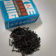 Vinoa spikes, square small iron nails, small nails, shoe repair nails, smelly leather nails, square nails, small nails, fine nails for fixing, 12 mm long, 1 gram bag, about 2 pcs