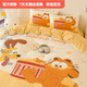 Mercury series children's cartoon cotton Garfield four-piece set 120S pure cotton bed sheet quilt cover boys and girls three-piece bed sheet set Popcorn Garfield 1.2m bed sheet three-piece set