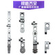 Manipulator end fixture accessories, fixture, fixture, suction cup fixing bracket, multi-joint, 5/6 sections, 12 mounting blocks