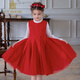 IVY HOUSE children's clothing for girls and older children in autumn and winter new style mesh high-end dress floral texture vest dress New Year's wear red 150