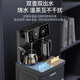 KONKA tea bar machine for home high-end living room 2025 new bottom-mounted bucket intelligent fully automatic tea bar cabinet drinking machine cooling and heating all-in-one machine Morandi gray dual display | temperature adjustment | insulation | remote control hot and cold type